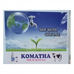 Komatha Milk Kova_100 g