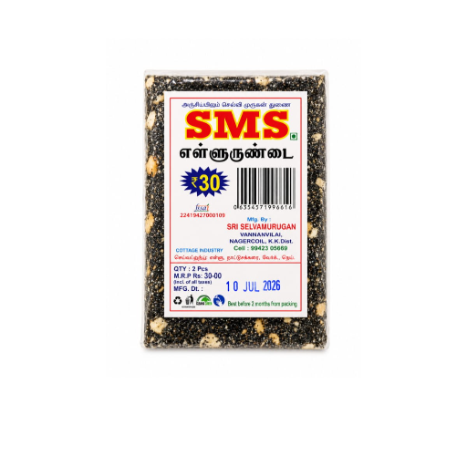 SMS ELLU MITTAI (SWEETS)_25RS