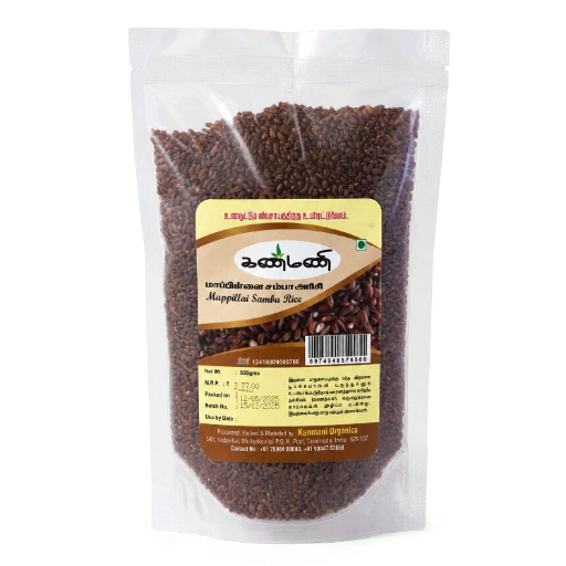 KANMANI MAPILLAI SAMBA RICE (AARISI)_70RS