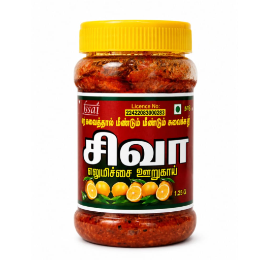 SIVA LEMON PICKLE (ELUMICHAI OORUGAI) 500 GM_80RS