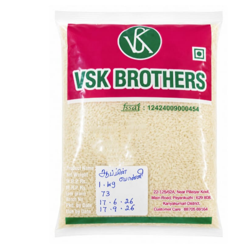 APPLE PONNI RICE (AARISI)_1KG