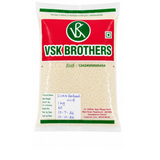 Ivn Sengalpattu Rice (AARISI) 1KG