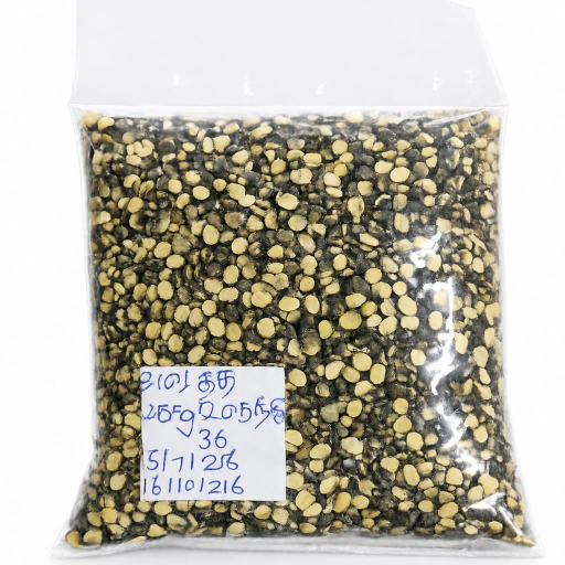 Udaitha Ulundhu_ 250 g