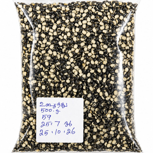 Udaitha Karupp Ulundhu _500g